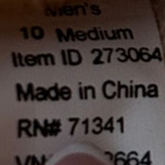 L.L. Bean - Wicked Good - Slipper Moccasin - Brown - Men\'s - 10 - 273064